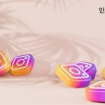 좋아요를 얻는 데 효과적인 구체적인 Call-to-Action 전략이 있습니까?