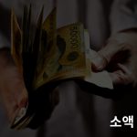 온라인 대출 서비스의 장단점은 무엇인가요?